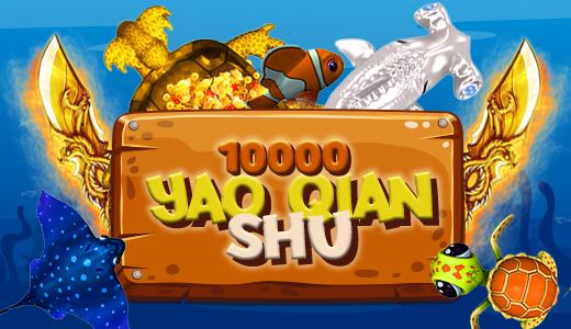 Yao Qian Shu 10000